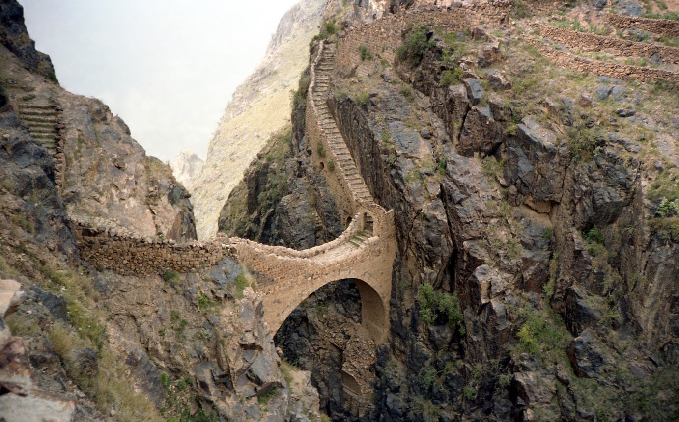 Shaharah_bridge (1).jpg